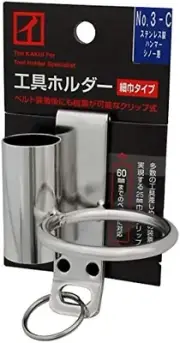 Kakui Tool Holder, Narrow Type (Clip Type), Hammer/Shino Insert, No. 3-C Tool...