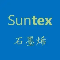 (T310旗艦熱敷片) Suntex石墨烯遠紅外線熱敷墊隨身包 護膝護肩護肘護腕護踝 舒緩各處肌肉筋膜酸痛 促進血液循環