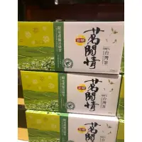 在飛比找蝦皮購物優惠-Costco代購-立頓茗閒情台灣綠茶茶包2.5g(120包）