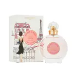 【JEANNE ARTHES】BALADE A PARIS 璀璨星夜女性淡香精 100ML (原廠公司貨)