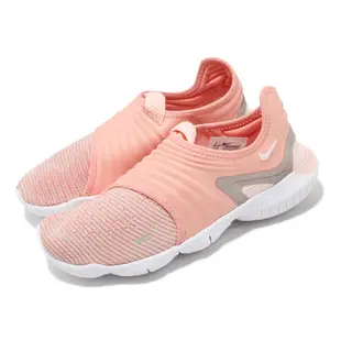 Nike 慢跑鞋 Free RN Flyknit 3.0 女鞋 襪套 輕量 透氣 舒適 赤足 訓練 球鞋 橘 白 AQ5708600 AQ5708-600