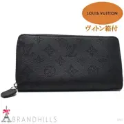 Louis Vuitton Wallet Zippy Mahina Noir M61867