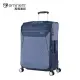 eminent【亞特】24吋防潑水行李箱 S1330 - 藍色