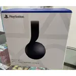 PS5 SONY 原廠 PULSE 3D 耳機 無線耳機組 黑色 台灣公司貨 原廠保固ㄧ年 全新品［士林遊戲頻道］