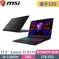 在飛比找PChome24h購物優惠-MSI微星 Katana 15 B13VGK-1201TW-