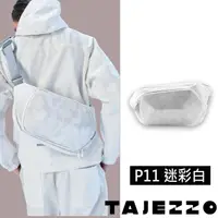 在飛比找momo購物網優惠-【TAJEZZO】NINJA系列 P11 Scutum斜背包