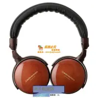 在飛比找露天拍賣優惠-進口Audio Technica/鐵三角 ATH-ESW99