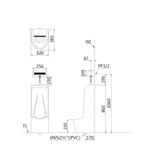 【阿貴不貴屋】 Caesar 凱撒衛浴 U0296 感應式沖水器 落地式便斗 立式小便斗