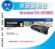 BROTHER TN-359 BK 原廠高容量 碳粉匣 適用:HL-L8350CDW/L8600CDW/L9550CDW