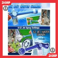 在飛比找蝦皮購物優惠-佳能 EZ JET WATER Spray 洗車噴水噴霧工具