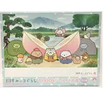 現貨 絕版 日本限定日本拼圖  角落公仔 角落生物 角落夥伴 桃太郎 SUMIKKO GURASHI  電影 1000片