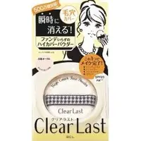 在飛比找蝦皮購物優惠-FAN 日本品牌 BCL CLEAR LAST 遮瑕蜜粉餅