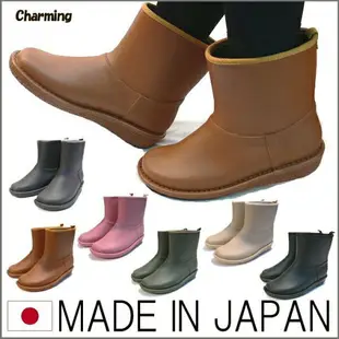 日本製【charming】短筒時尚雨靴-712