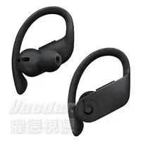 在飛比找樂天市場購物網優惠-Beats Powerbeats Pro 真無線耳機 抗汗防