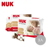 在飛比找momo購物網優惠-【NUK】嬰兒乾濕兩用紙巾80抽x3入