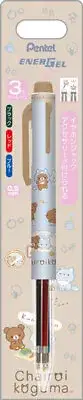 San-x PR11601 Rilakkuma Energel 3C