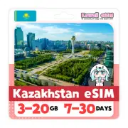 Kazakhstan eSIM