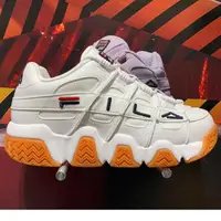 在飛比找蝦皮購物優惠-(正品) Fila 路障極限 97 正品便攜式鞋