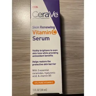 🇺🇸（現貨） 絕對正品Cerave適樂膚維他命C玻酸精華液