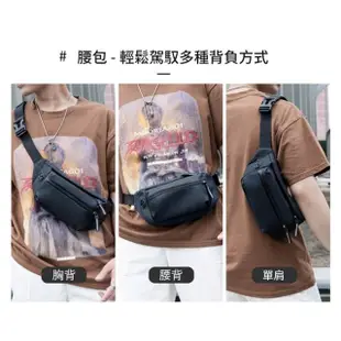 【kingkong】韓系時尚運動男士斜背包 防水單肩包 胸包/側背包