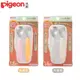 日本《Pigeon 貝親》練習餐具組盒裝18個月起