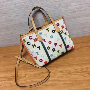 現貨精品代購 美國 Outlet Tory Burch TB Perry Coupe Small 新款托特包 可開發票