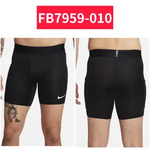 【詹姆士的店】NIKE pro 緊身褲 DD1918-010 短束褲 束褲 籃球 訓練 健身 短褲BV5636-010