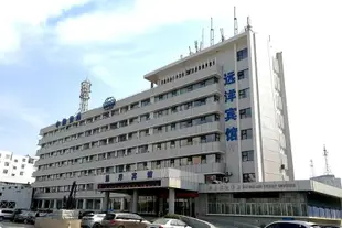 天津塘沽遠洋賓館Ocean Hotel Tanggu