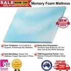 Cool Gel Memory Foam Topper Mattress Topper swirl infused Bamboo Cover 5cm QUEEN