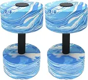 Foams Dumbbells Hand - Water Weights | Fitness Lightweight Floating Weights | Water Dumbbells For Pool Exercises | Pool Fitness Equipment Ergonomic Aerobics Workouts Set For Home Lake Holiday