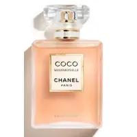 在飛比找蝦皮購物優惠-CHANEL  香奈兒摩登COCO秘密時光香水50ML『專櫃