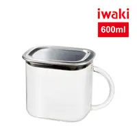 在飛比找PChome24h購物優惠-【iwaki】日本耐熱玻璃不銹鋼蓋方型把手收納盒600ml
