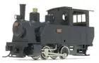 HOn2-1/2 / HOe Aru Model Kyosan #100 Steam Locomotive Easy to Assemble Kit