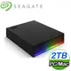 Seagate 希捷 FireCuda Gaming 2TB 2.5吋外接式RGB電競行動硬碟(STKL2000400)