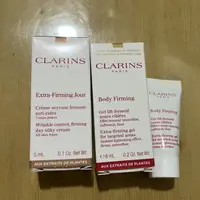 在飛比找蝦皮購物優惠-CLARINS 克蘭詩 煥顏緊緻彈力日霜 局部加強緊實凝膠 