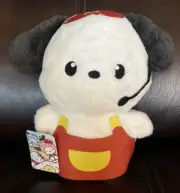 Doggy Plush With Takeout Apron Claw Machine Plush 9” BNWT