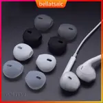 4 PAIR SILICONE GEL EAR COVERS EARTIPS EARBUDS FOR APPLE AIR