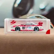 Spark Toyota 1/43 Sard Supra Gt - Gt1 Jgtc All Japan Championship 1995 Sj156 Min