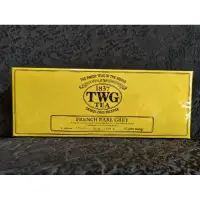 在飛比找蝦皮購物優惠-【TWG Tea】法式伯爵茶 手工純棉茶包 15包/盒 20