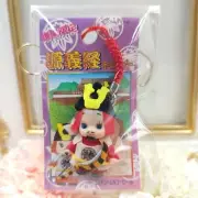 Kewpie Doll Strap Keychain QP Kamakura Yoshitsune Minamoto Costume Keychain
