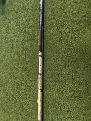 New uncut Fujikura Speeder Evolution IV 661 X stiff Driver Shaft new