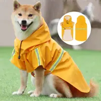 在飛比找蝦皮購物優惠-新款寵物雨衣 帶帽大狗雨披防水反光狗雨衣寵物衣服現貨批發