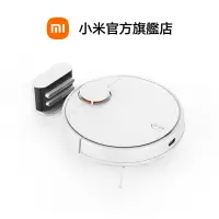 在飛比找蝦皮商城優惠-Xiaomi 掃拖機器人 S10【小米官方旗艦店】