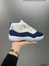 在飛比找Yahoo!奇摩拍賣優惠-【阿明運動館】Air Jordan AJ11 Retro H