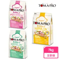 在飛比找momo購物網優惠-【TOMA-PRO 優格】經典系列 貓飼料 成幼/室內/高齡