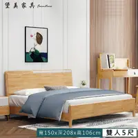 在飛比找momo購物網優惠-【PB FURNITURE 堡美家具】實木簡約5尺雙人床(原