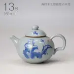 茶壺 紫砂宜興原礦段泥國工李盧春大師作品N南瓜壺家用小茶壺紫