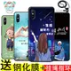 紅米9a手機殼掛脖子redmi9a加鋼化膜九a保護套外殼小米m2006c3lc硅膠磨砂a9全包防摔帶掛繩