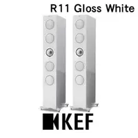 在飛比找PChome商店街優惠-英國 KEF R11 Gloss White 旗艦三路分音座