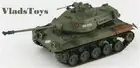 Hobby Master 1/72 M41A3 Walker Bulldog Tank ROC Marine Corps Taiwan HG5314